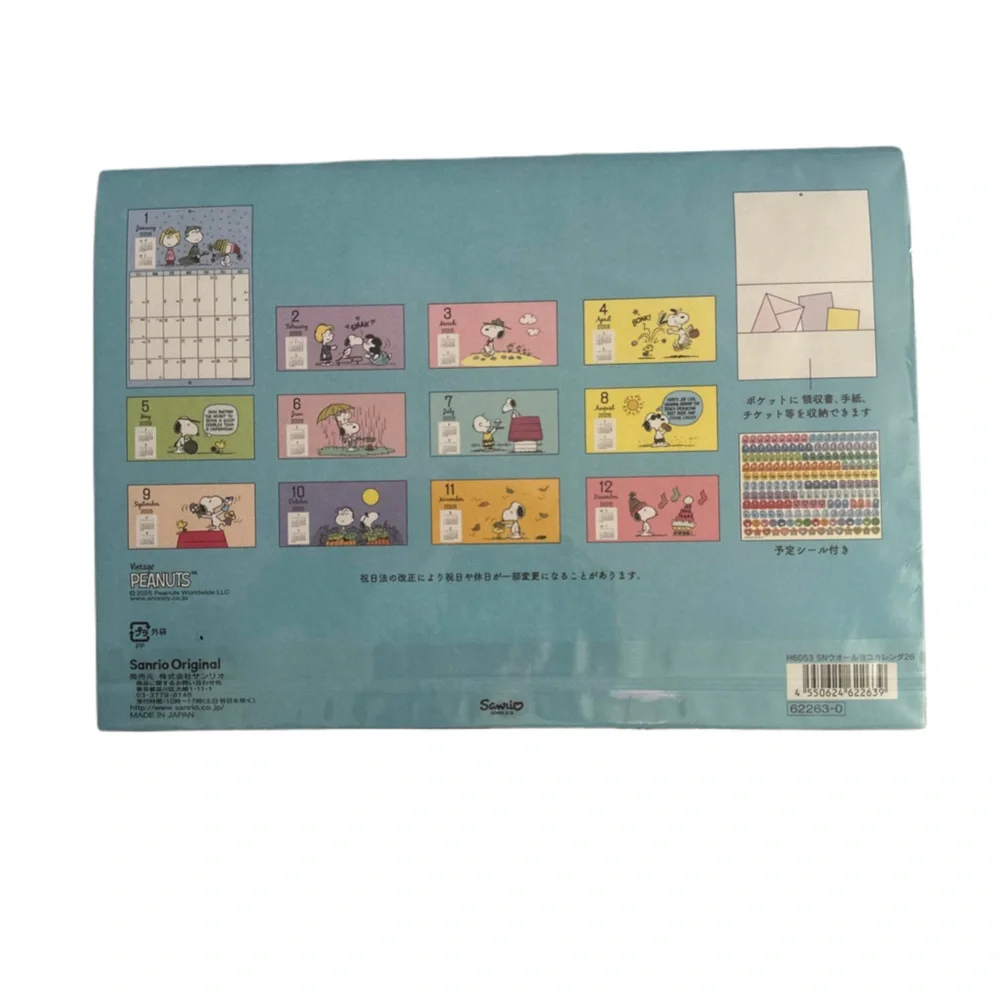 Snoopy Calendar 2026